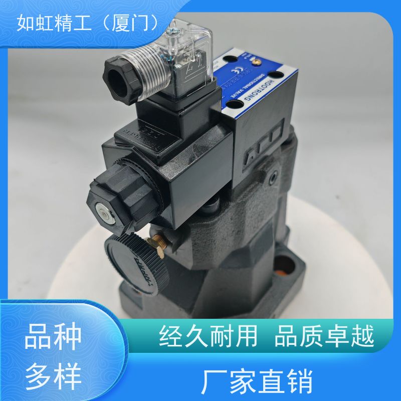 YUKEN油研DSG-01-3C2-D24-50 A240 3C3 3C4 2D2电磁阀