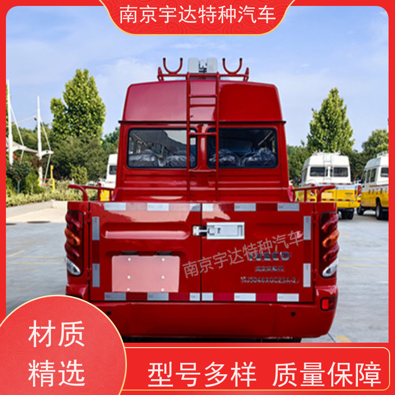 依维柯牌工程车 市政管道抢修车 国六排放 6-9人 现车速发