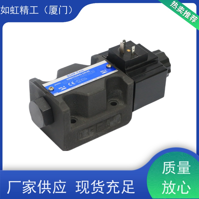 油研电磁换向阀DSG-01-3C2-D24/A240-N1-50/3C4/3C60