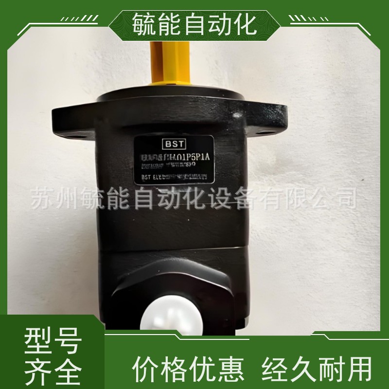 台湾BST双联叶片泵SV11C-40-40-2R 双联液压泵