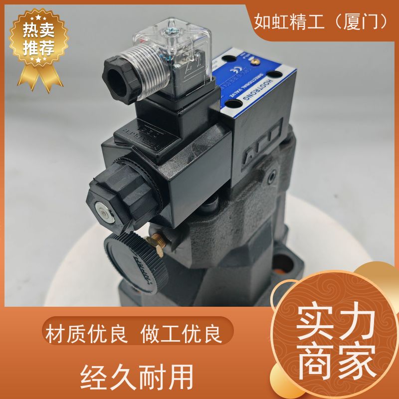 油研液压电磁阀DSG-01-3C2-D24-N1-50