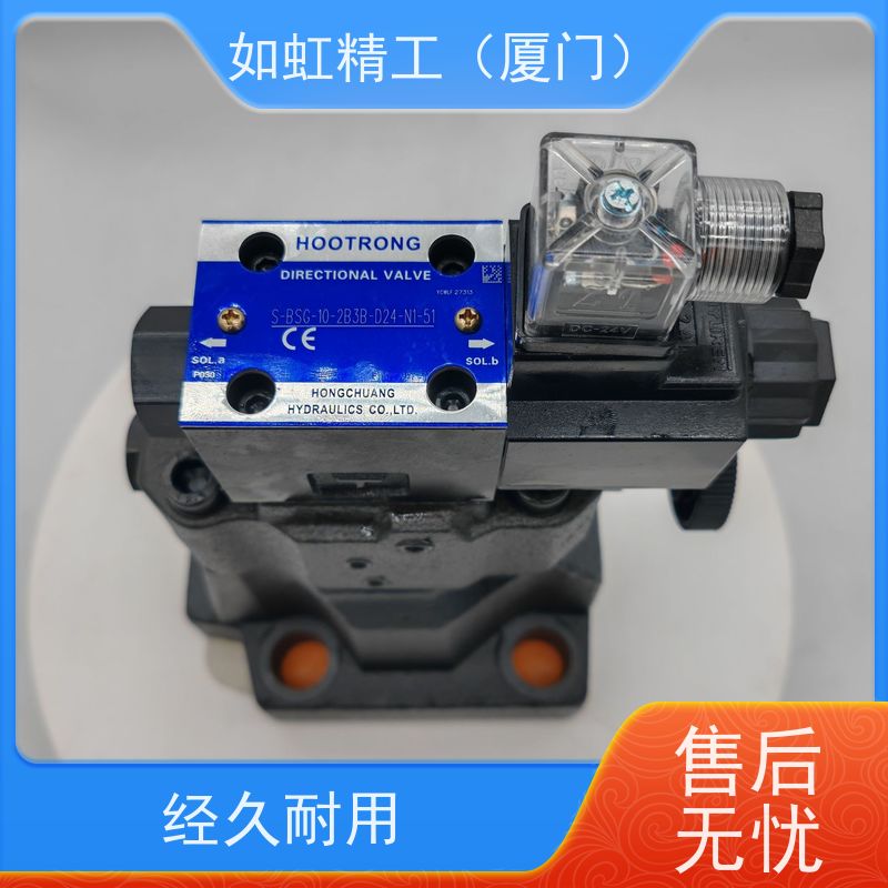 榆次电磁换向阀液压DSG-03-3C2 3C4 3C60-D24 A240-N1-50油研