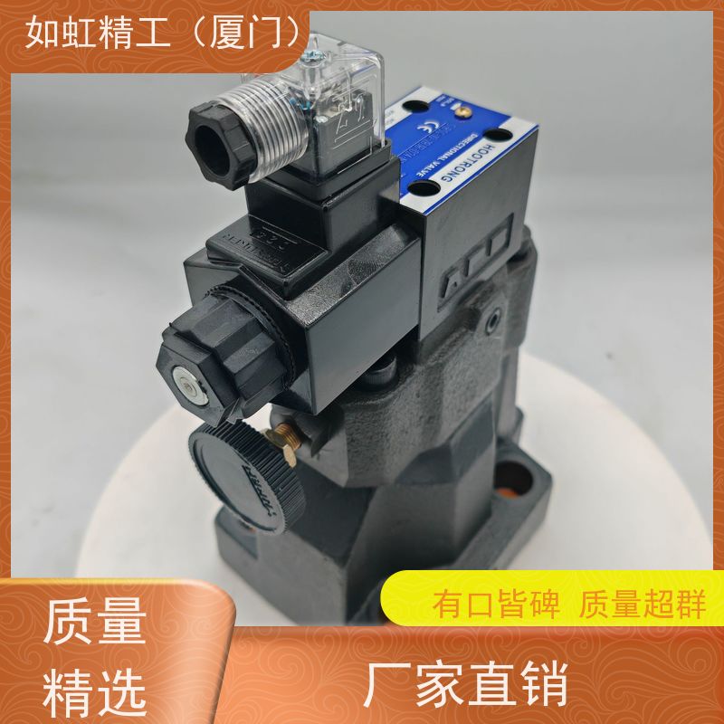 YUKEN液压阀/电磁换向阀/榆次油研/DSG-03-3C D24
