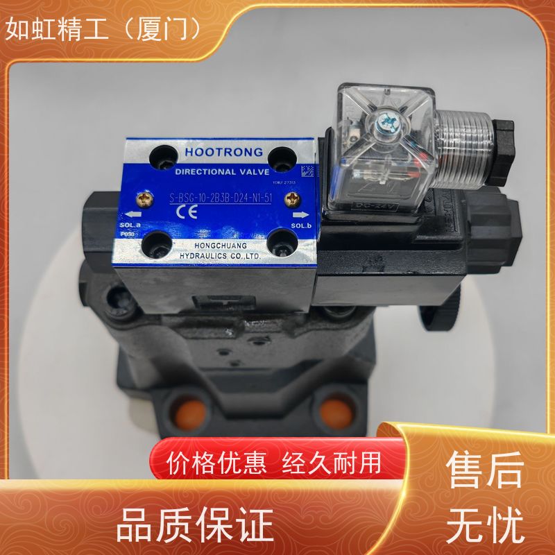 YUKEN油研液压电磁换向阀DSG-01-3C2 DSG-02-2B2电磁阀
