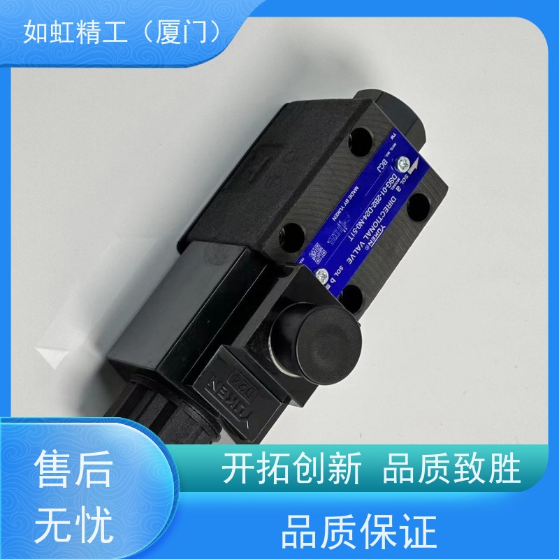 YUKEN油研液压电磁换向阀DSG-01-3C2-D24/A240-50单向换向阀