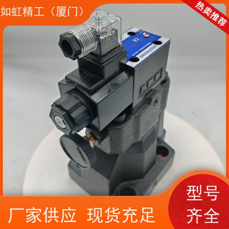 YUKEN油研电磁阀DSG-01-3C2-D24/A240-50单向阀换向