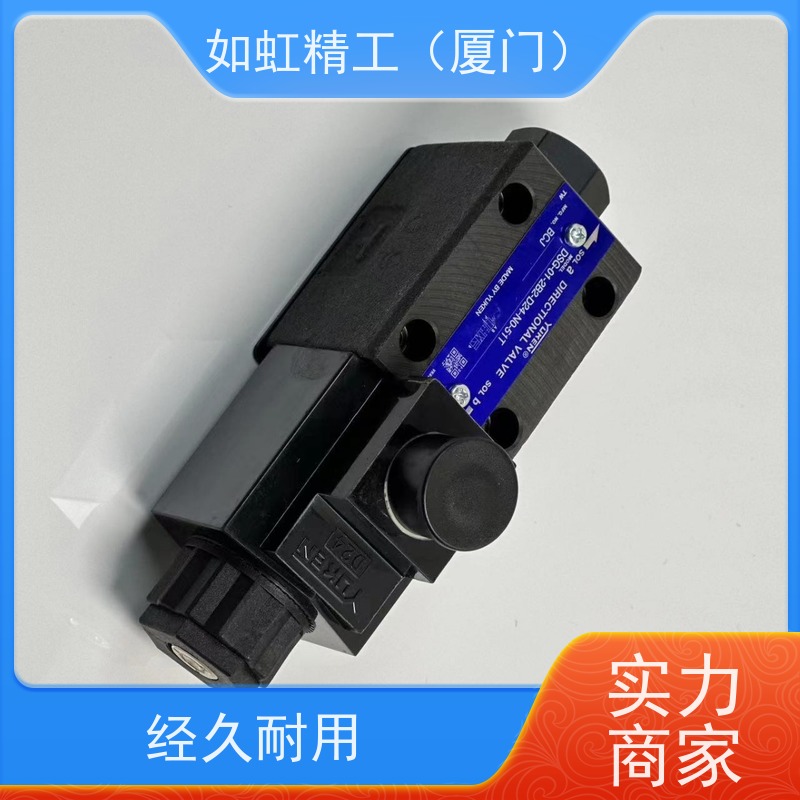 YUKEN液压换向电磁阀DSG-01-3C2-D24 A240-N1-50油研