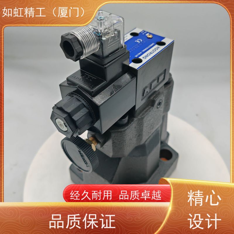 台湾YUKEN油研DSG-01-2B2-D24-N1-51T电磁阀2D2