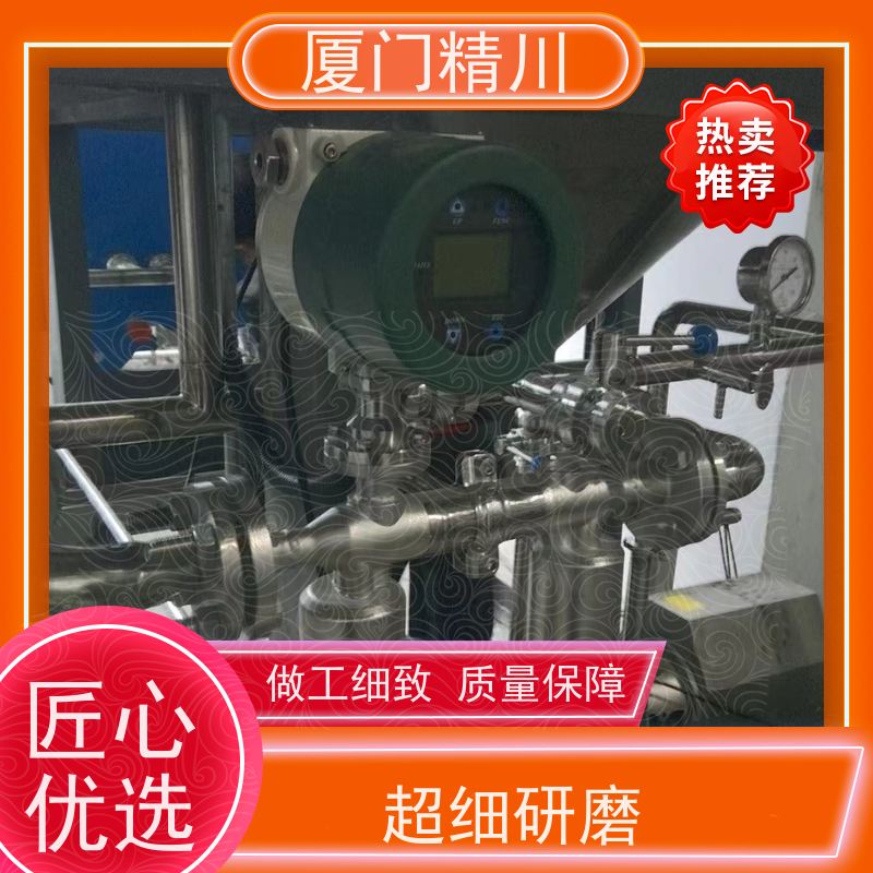 精川股份 半导体气体质量流量计 精度0.2级 有保障
