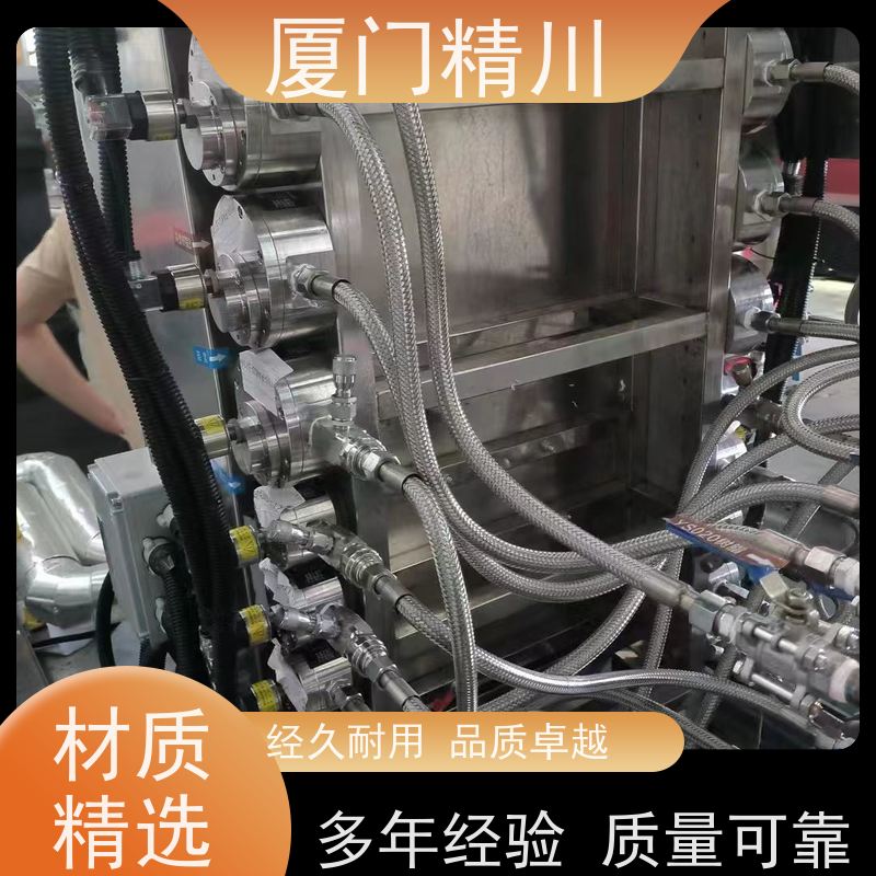 精川股份 聚氨酯 微小型圆齿轮流量计 每台实标合格出厂 保证品质