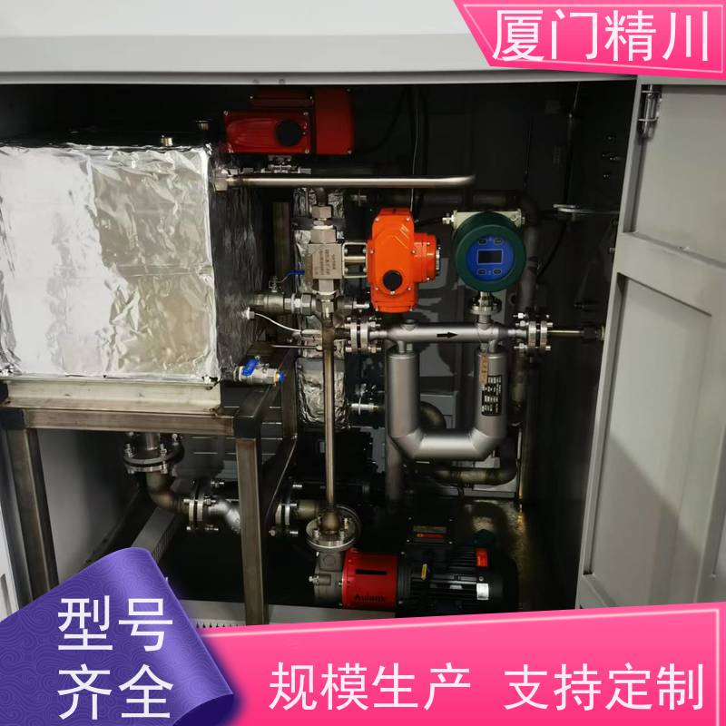 精川 制药厂科里奥利质量流量计 接液316L材质 有保障
