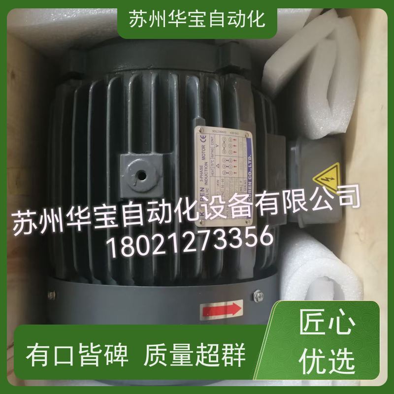 台湾KOREN液压泵油泵变量叶片泵VP-15-FA3 VP-20/30/40-FA1/FA2