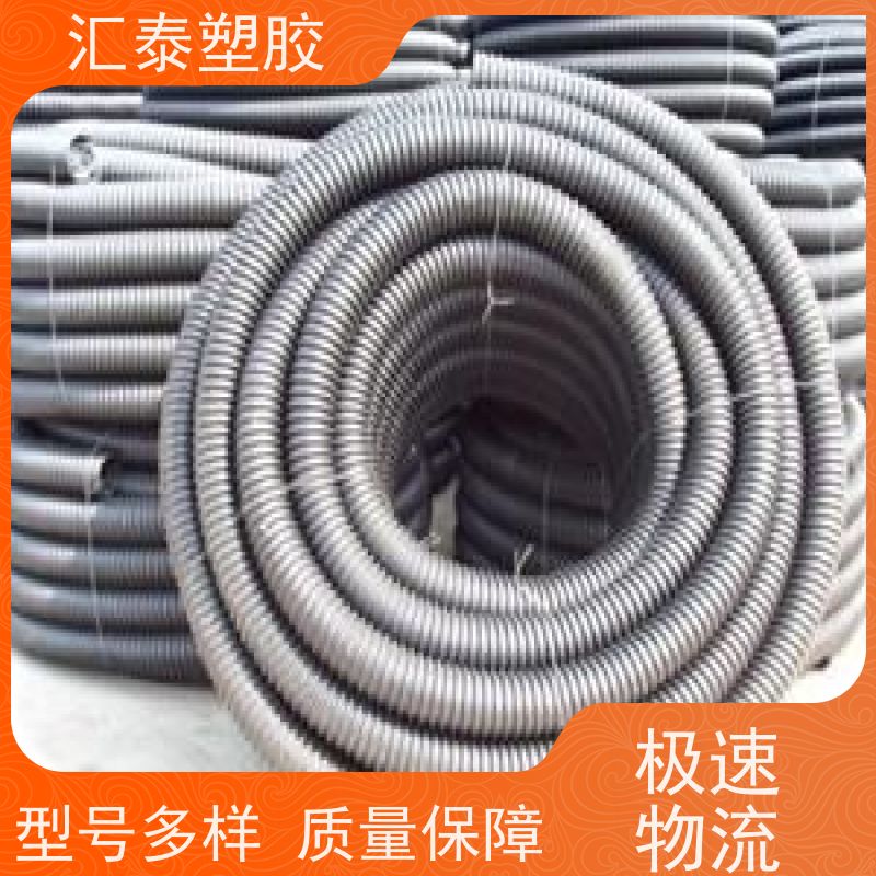 HDPE碳素波纹管100mm黑色螺旋管 绝缘防晒路灯穿线软管 佛斯特品牌