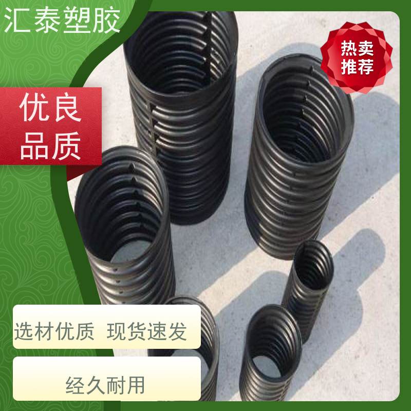 50碳素波纹管pvc阻燃螺纹管 100强电阻燃电缆保护 大厂超好性价比