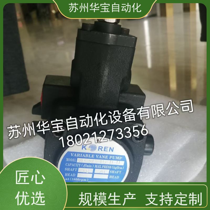 KOREN油冷机泵电机 0.75KW 1.5KW 2.2KW 叶片泵VP-SF-40-D