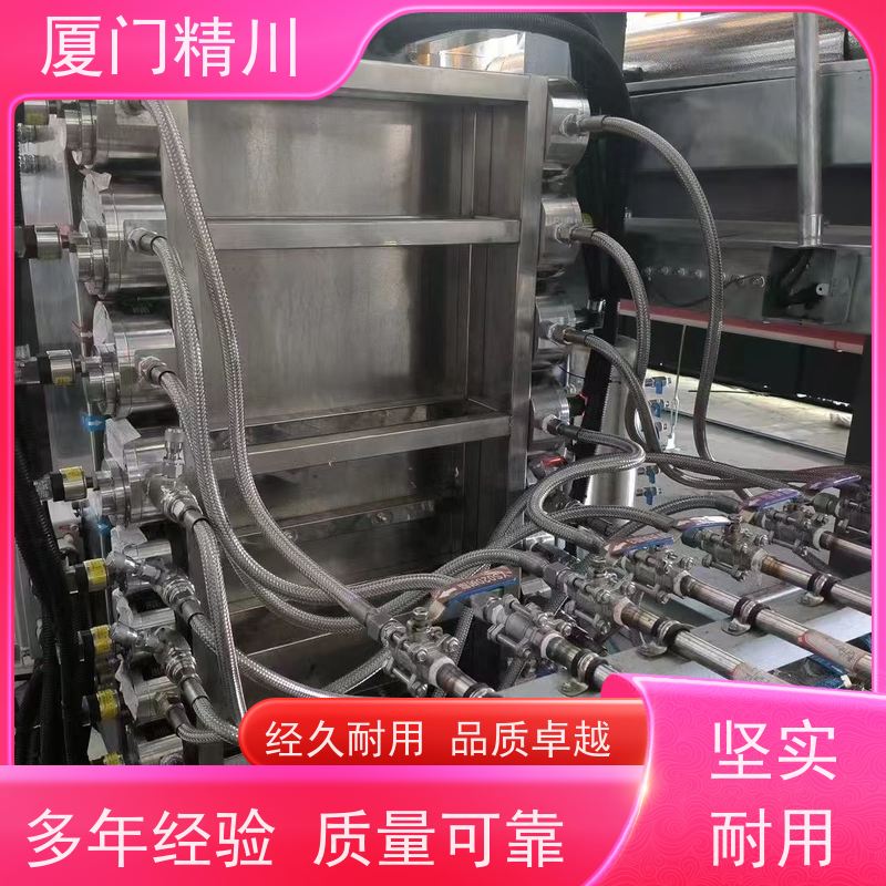 精川 点胶机 圆齿轮流量计 每台实标合格出厂 有多个真实案例