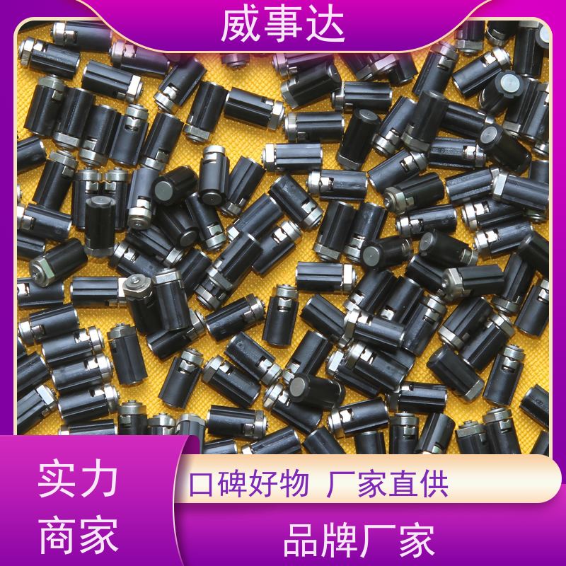 威事达 NDSL转轴 寿命久 0-160-180三挡定位 2KG扭力