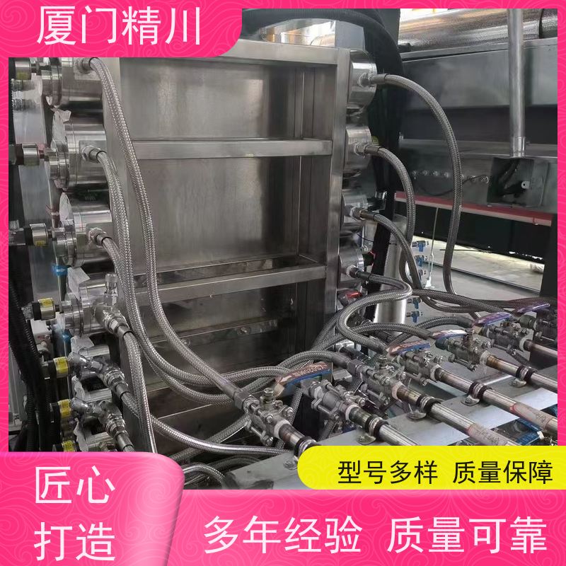 精川 油用 不锈钢齿轮流量计 每台实标合格出厂 坚守品质
