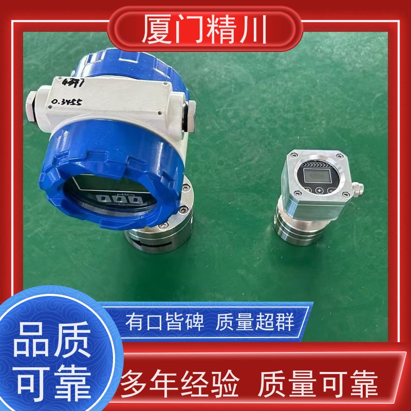 精川 点胶机 圆齿轮流量计 每台实标合格出厂 生产十多年