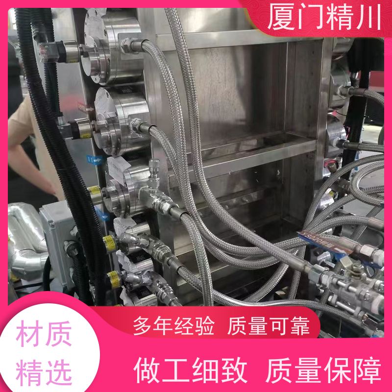 精川股份 恒流闭环系统 不锈钢齿轮流量计 每台实标合格出厂 保证品质