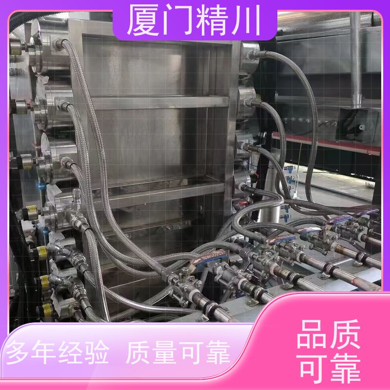 精川 热熔胶 微小型圆齿轮流量计 可测液体1L/H 坚守品质