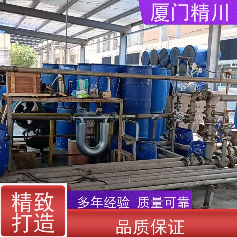 精川股份 半导体微弯质量流量计 接液316L材质 更耐用