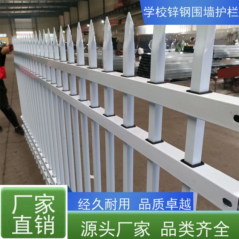 别墅区围墙护栏方管组装围栏新农村家用防护铁栏杆安装方便 