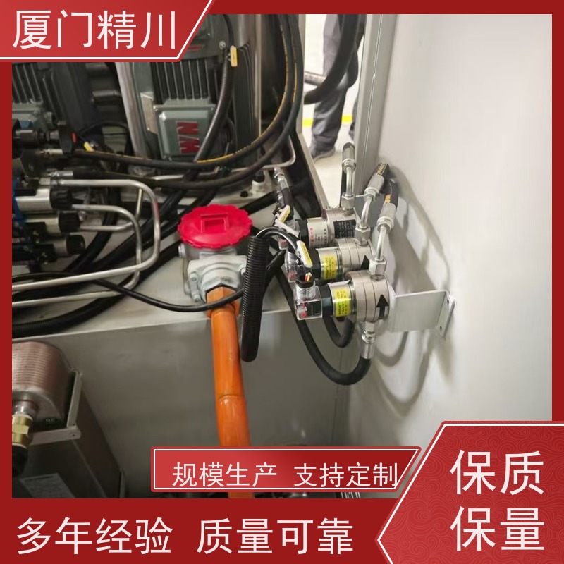 精川 胶水 防腐型齿轮流量计 可测液体1L/H 坚守品质