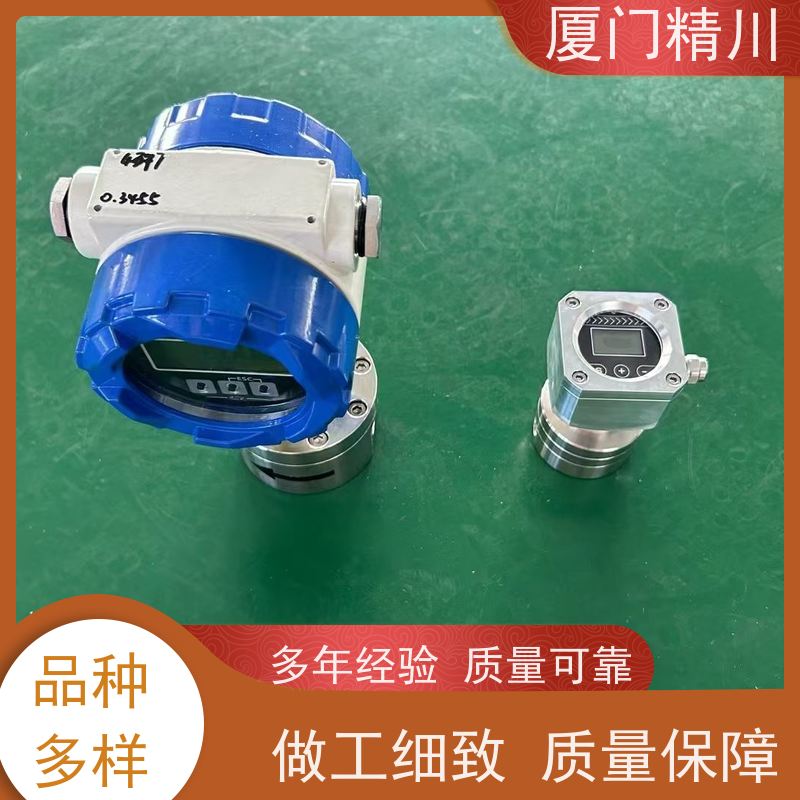 精川股份 冷却液 微小型圆齿轮流量计 安装无需前后直管段 生产十多年