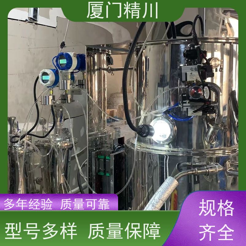 精川股份 胶水 不锈钢齿轮流量计 安装无需前后直管段 坚守品质