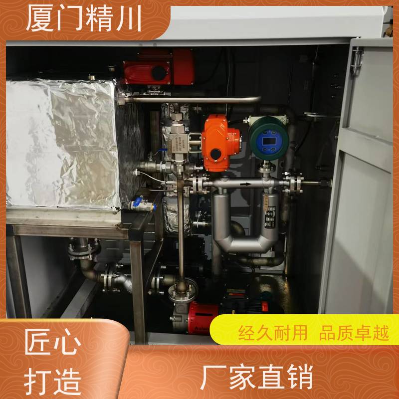 精川 锂电行业科里奥利质量流量计 接液316L材质 有保障