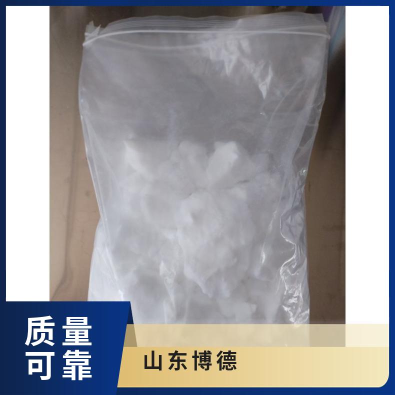博德化工 乙基脲 CAS625-52-5分子式C3H8N20源头工厂25KG/袋