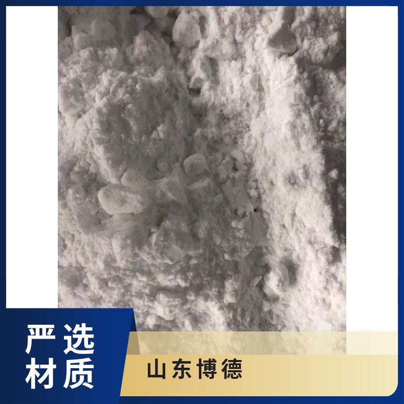 博德化工 乙基脲 CAS625-52-5分子式C3H8N20源头工厂25KG/袋