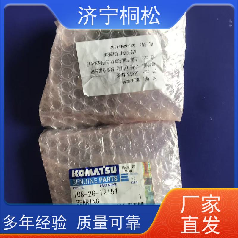济 宁桐松 适用于PC650 702-21-62200 发货迅速 解决憋车问题