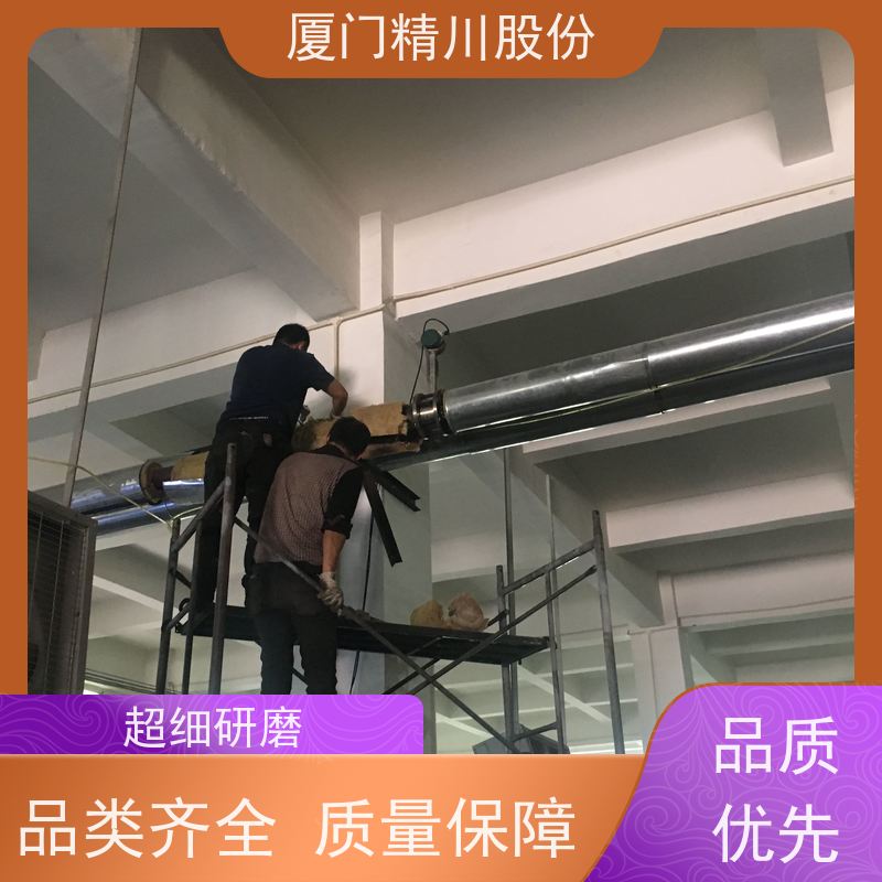 精川股份 染整厂 导热油流量计 自动计算能量 免费选型
