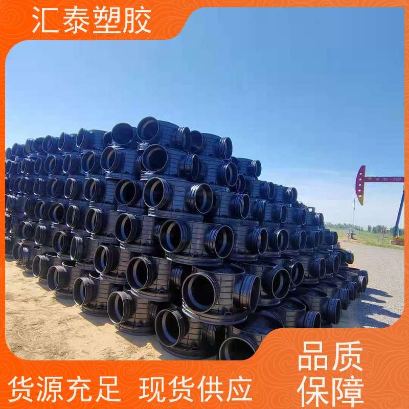 塑料检查井PE成品井 沉泥溜槽直通注塑井 污水治理1000*300