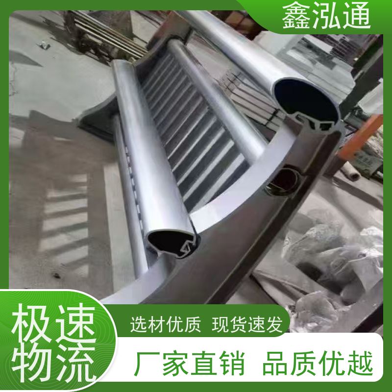 鑫泓通 不锈钢护栏厂家 公路两侧栅栏 品质保证 支持定制