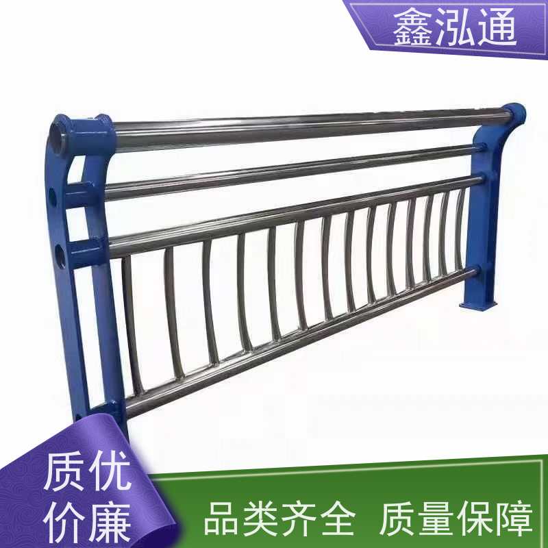 鑫泓通 不锈钢复合管栏杆 两侧防撞规格齐全 厂家定制