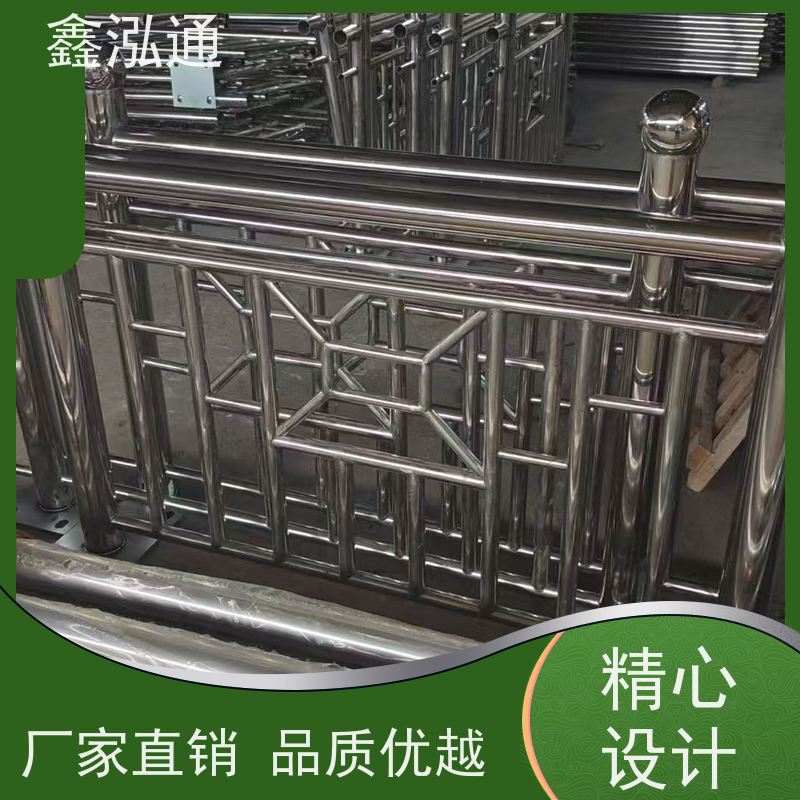 鑫泓通 河道不锈钢栏杆 强度高不易生锈 实体工厂 可定制