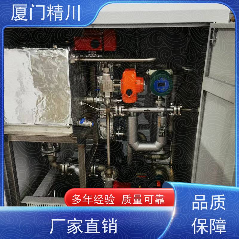 精川 半导体微弯质量流量计 接液316L材质 省力