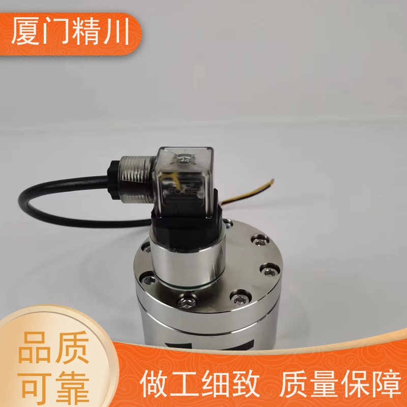精川 润滑脂 不锈钢齿轮流量计 适用脉冲流 保证品质