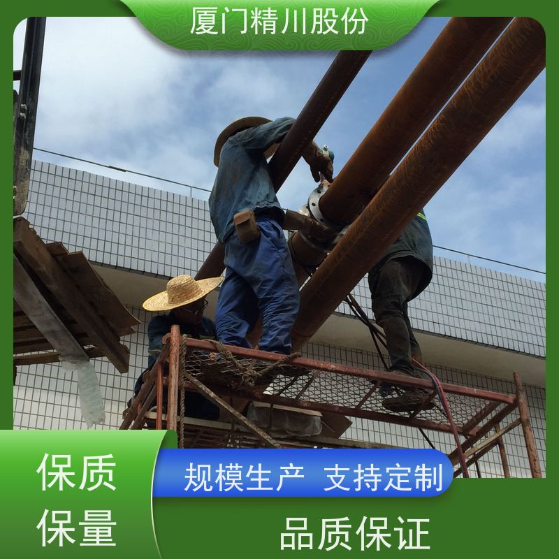 精川股份 印染厂 导热油热能表 自动计算能量 免费选型