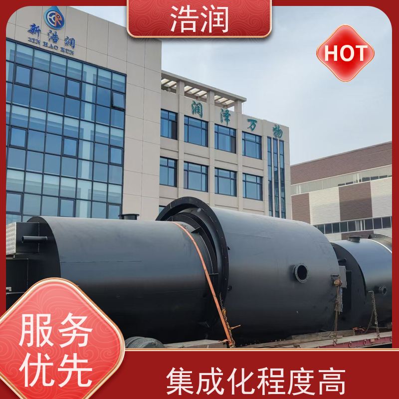 浩润 大型一体化污水处理泵站 集成化程度高 用于雨水提升 