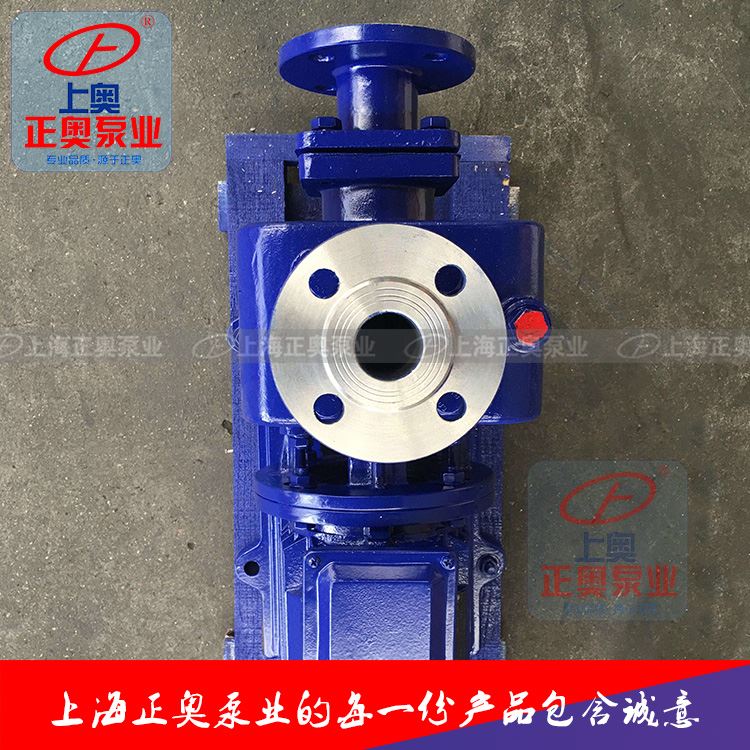 正奥ZWL型直联式自吸排污泵品牌轴承按需定制