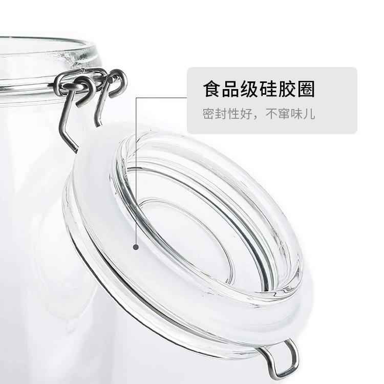 加厚茶叶罐950ml不锈钢卡扣四方储物罐密封玻璃杂粮罐酵素瓶