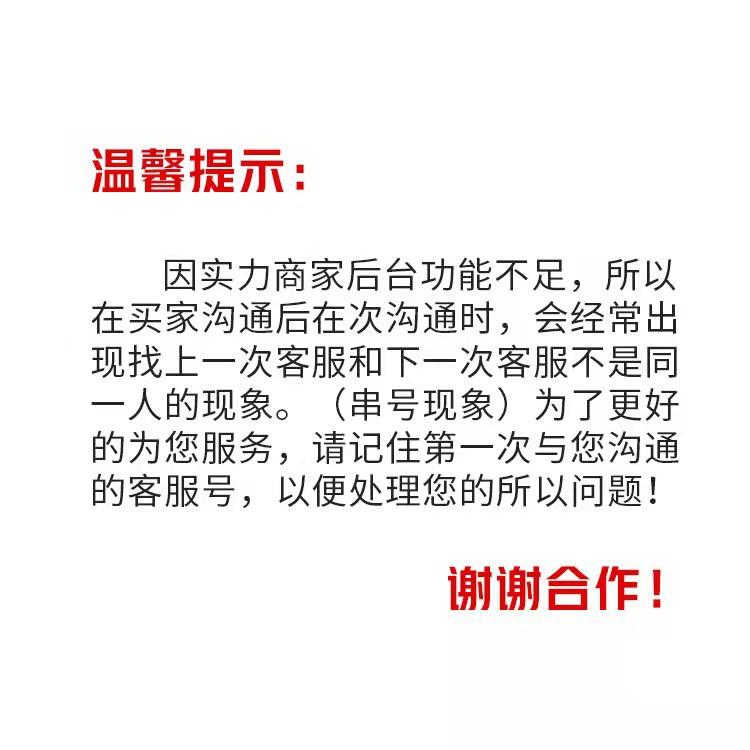 加厚茶叶罐950ml不锈钢卡扣四方储物罐密封玻璃杂粮罐酵素瓶