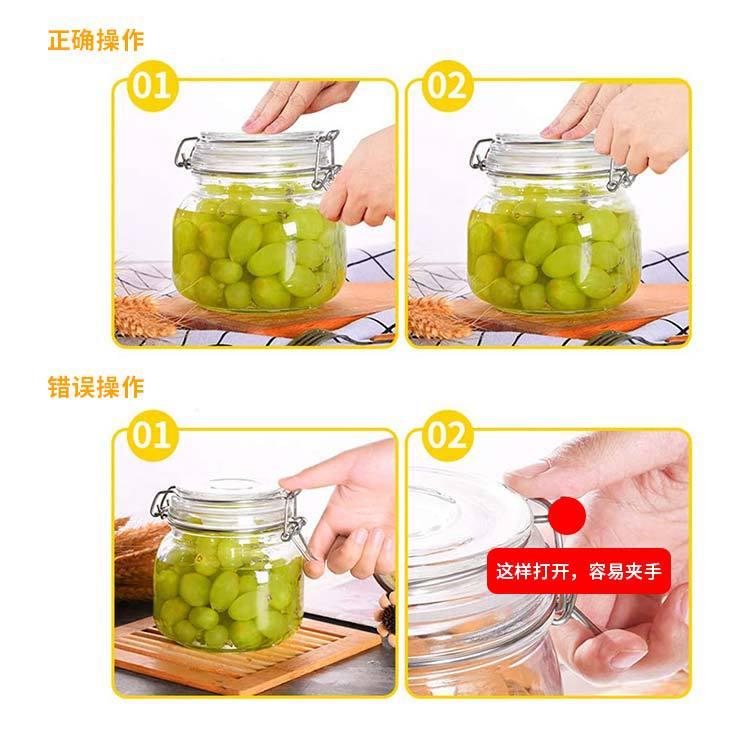 加厚茶叶罐950ml不锈钢卡扣四方储物罐密封玻璃杂粮罐酵素瓶