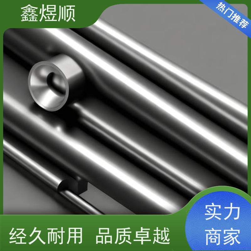 鑫煜顺 小口径精密无缝钢管 可按规格定制 生产加工