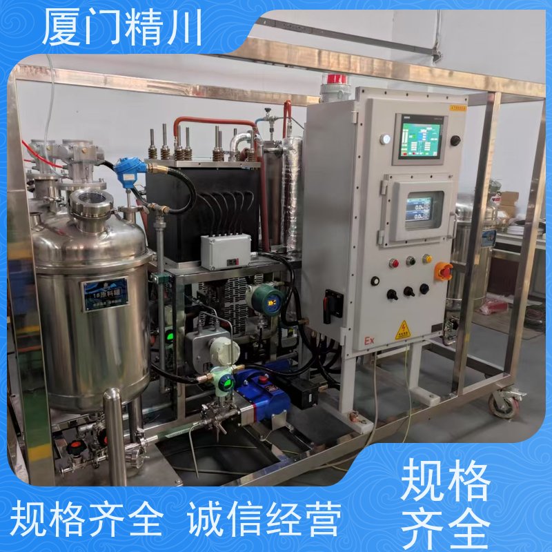 精川股份 高校微弯质量流量计 支持定制 更耐用