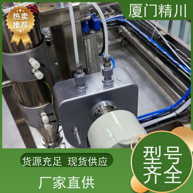 精川 锂电行业小口径质量流量计 连接方式支持定制 有保障